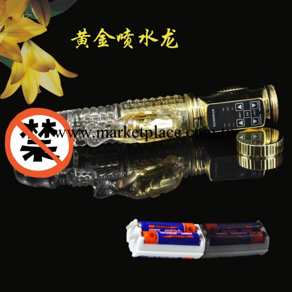 成人用品女用自慰器具伸縮轉珠搖擺震動伸縮轉珠棒黃金噴水龍工廠,批發,進口,代購