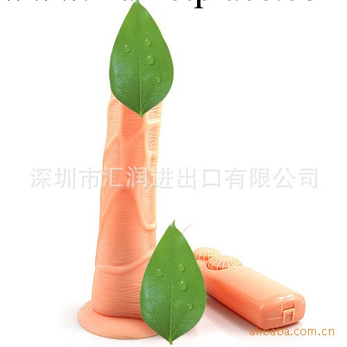 簡裝旋轉型吸盤，正品倍兒性震動仿真陽具，女用器具網店代理加盟工廠,批發,進口,代購