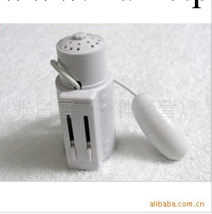 真人高潮發音跳蛋 沖氣娃娃主要配件工廠,批發,進口,代購