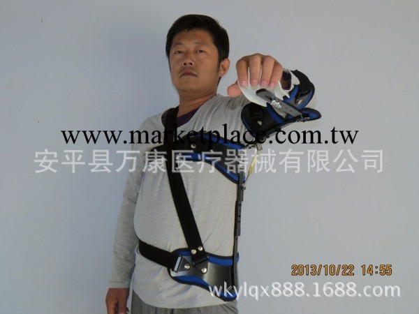 供應成人左右通用肩外展矯形器工廠,批發,進口,代購