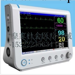 高品質 7英寸 多參數監護機/心電監護機/病人監護機工廠,批發,進口,代購