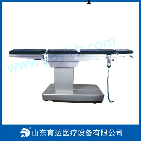 山東育達供應手術無影燈 電動手術臺 育達世界品牌工廠,批發,進口,代購