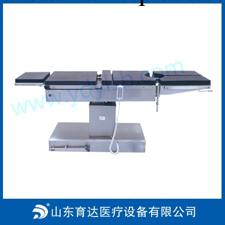 山東育達供應育達品牌手術無影燈，電動手術臺 醫療器械工廠,批發,進口,代購