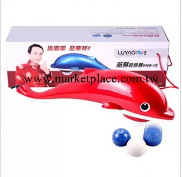 2013暢銷產品 按摩保健器具 電動按摩棒 大小海豚按摩器工廠,批發,進口,代購