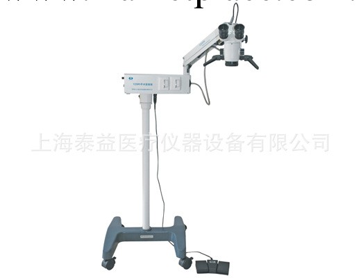 單人雙目眼科手術顯微鏡（輕便型）/手術顯微鏡/眼科手術顯微鏡工廠,批發,進口,代購