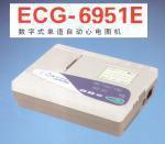 數字式單道自動心電圖機 ECG-6951E心電圖機工廠,批發,進口,代購