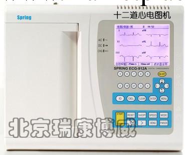 十二導心電圖機工廠,批發,進口,代購