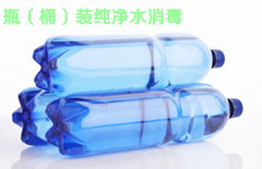 凈水工程/直飲水工程消毒方案-5噸管道式紫外殺菌器消毒工藝流程工廠,批發,進口,代購