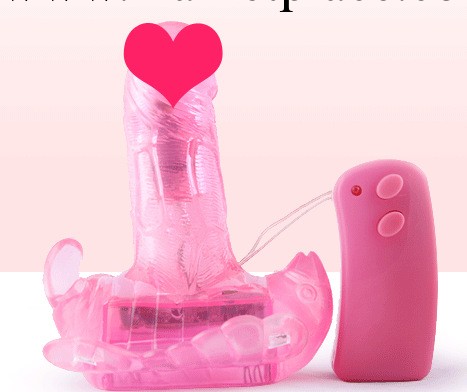 情趣用品性保健品批發 女用穿戴自慰器10段采蜜蝴蝶遙控 情趣用品工廠,批發,進口,代購