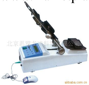 供應HXY-H上肢關節功能恢復器(CPM)工廠,批發,進口,代購