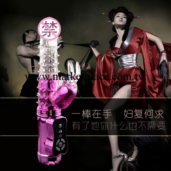 成人情趣用品性保健品批發 USB充電女用自慰器麒麟轉棒棒 情趣用品工廠,批發,進口,代購