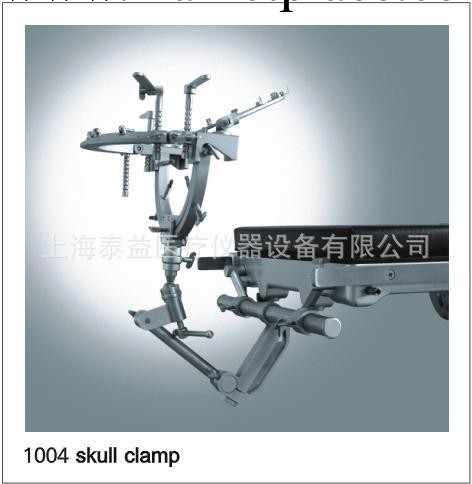 腦外科不銹鋼頭架/電動手術臺/綜合手術床/電動手術床/機械手術床工廠,批發,進口,代購