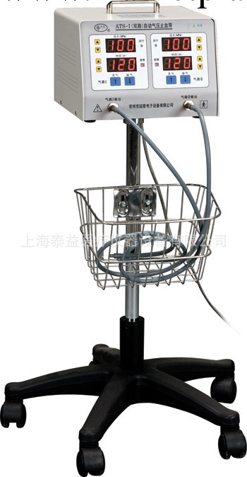 ATS-I自動氣壓止血帶（雙路）/高頻手術器/高頻電刀/電動止血機工廠,批發,進口,代購
