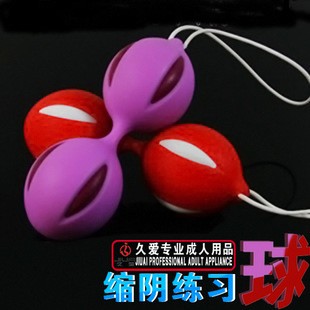 女用自慰器縮陰球女性保健品縮陰器具工廠,批發,進口,代購