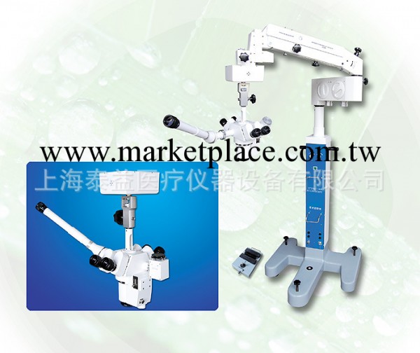 手術顯微鏡(帶示教,攝影,電動)/手外/骨科/燒傷整形科手術顯微鏡工廠,批發,進口,代購
