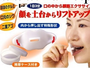 馳界供應 微笑美人 日本—嘴角唇形提高補助器工廠,批發,進口,代購