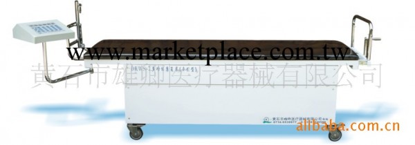 牽引床 牽引器 頸椎牽引床 腰椎牽引床工廠,批發,進口,代購
