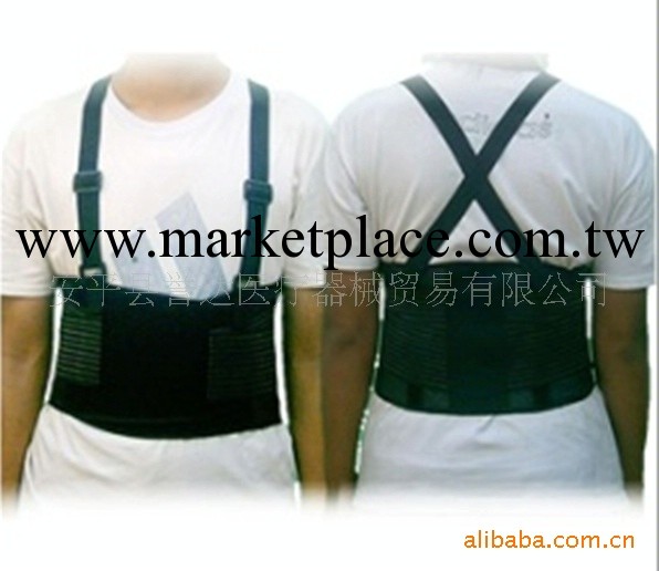 供應工作護腰帶（透氣型）工廠,批發,進口,代購