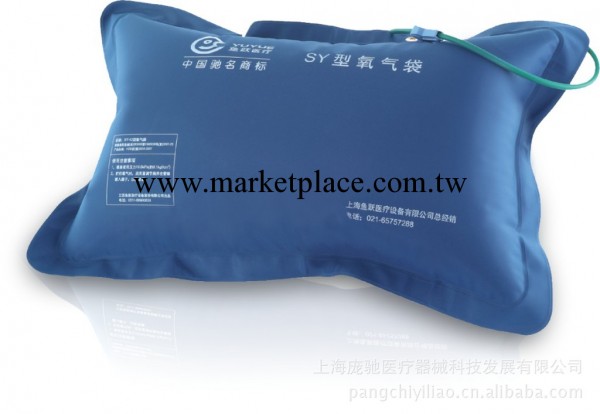 批發魚躍氧氣袋30L、42L傢用氧氣袋 醫用氧氣袋 魚躍氧氣袋30l工廠,批發,進口,代購