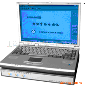 EGEG-8D型八導胃腸電圖機(便攜式)工廠,批發,進口,代購