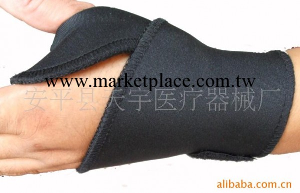 供應護腕工廠,批發,進口,代購