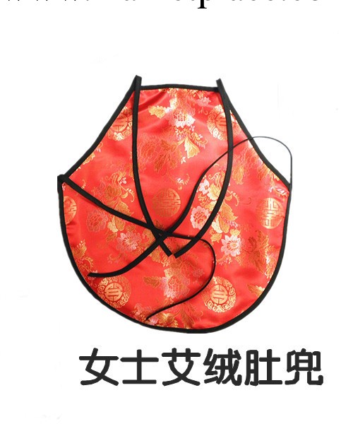 純棉艾絨肚兜 女性保健艾絨肚兜絲綢保暖肚兜 女士肚兜工廠,批發,進口,代購
