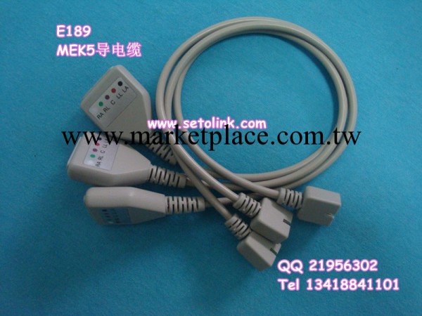 思特通連提供OEM加工監護機MEK5導電纜DB9公轉5導分線器工廠,批發,進口,代購