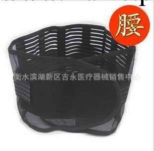 【專業生產】 全彈透氣腰圍帶鋼板  優質優價  放心選購工廠,批發,進口,代購