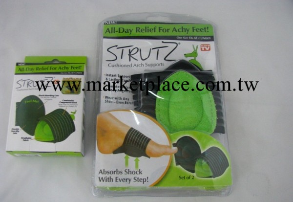 供應strutz護腳墊 Strutz Cushioned 袋鼠護腳墊工廠,批發,進口,代購