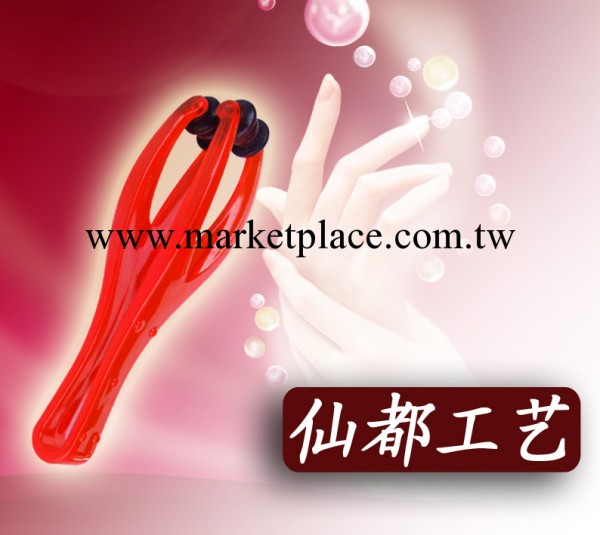 廠傢供應直銷 手指關節  小型手動按摩器工廠,批發,進口,代購