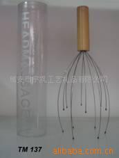 供應頭部按摩器工廠,批發,進口,代購