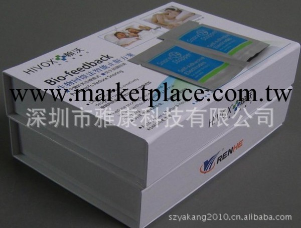 正品帶防偽第四代紅外線電子生物止鼾器/仁和/翰沃腕式電子止鼾器工廠,批發,進口,代購