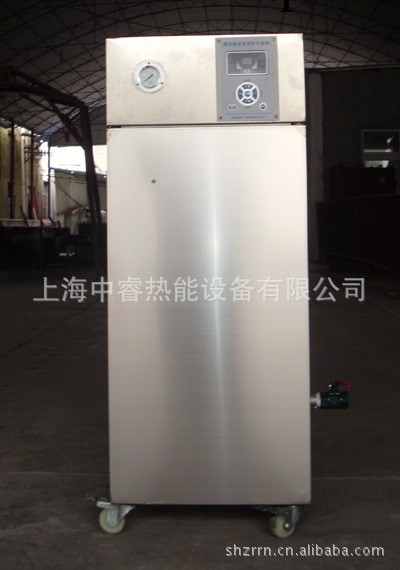 供應滅菌用電熱鍋爐18-48KW 消毒櫃/滅菌鍋專用工廠,批發,進口,代購