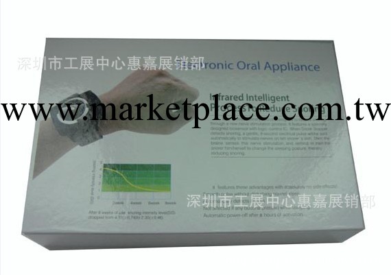 批發腕式止鼾器，電子止鼾器，紅外線智能止鼾器生產廠傢現貨工廠,批發,進口,代購