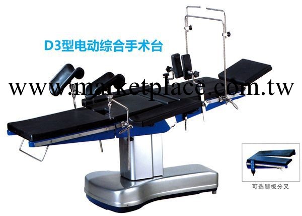 供應高品質手術床工廠,批發,進口,代購
