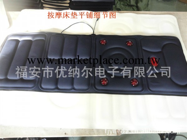 按摩床墊升級加厚海綿版微電腦低電壓健康工廠,批發,進口,代購