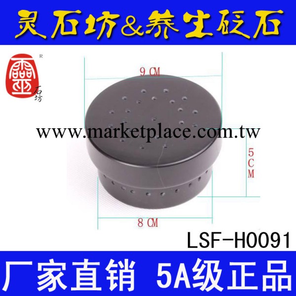 低價批發加工泗濱砭石拔火罐溫灸器經絡保健器材 砭石艾灸盒爐工廠,批發,進口,代購