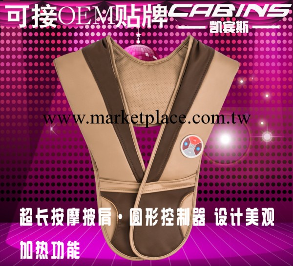 廠傢批發頸肩按摩器材 按摩披肩肩背敲打按 腰肩按摩披肩按摩器工廠,批發,進口,代購