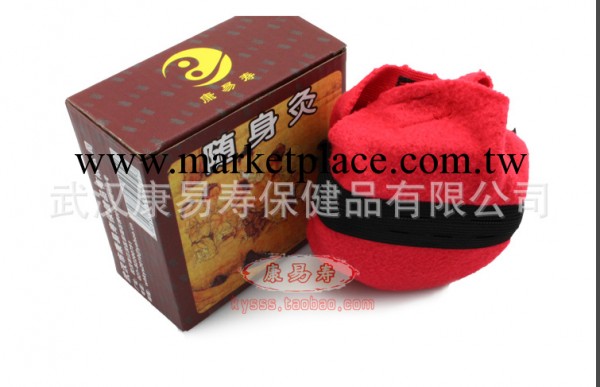 熱銷推薦經絡保健按摩健身器材 隨身灸溫灸盒 隨身灸批發工廠,批發,進口,代購