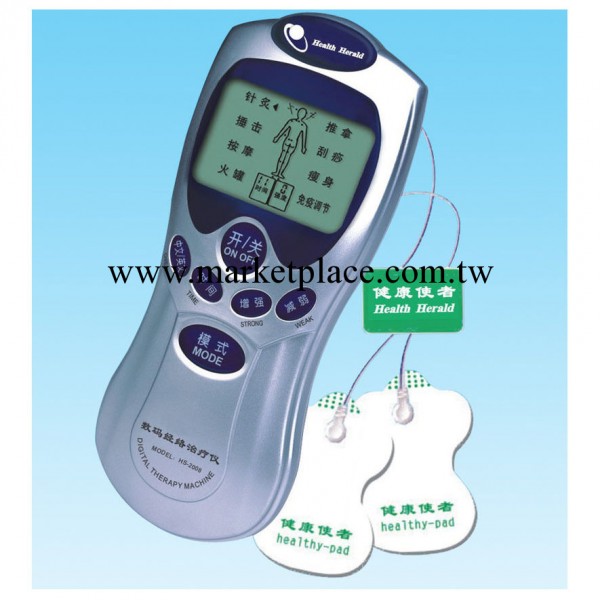 神器 經絡保健器材 按摩機 按摩器 復健電療設備工廠,批發,進口,代購
