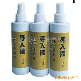 批發純正中草藥導入液一箱起批工廠,批發,進口,代購