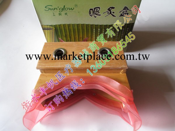 眼灸盒 近視艾灸盒 竹制艾灸盒 眼部溫灸器 眼灸器 艾灸盒工廠,批發,進口,代購