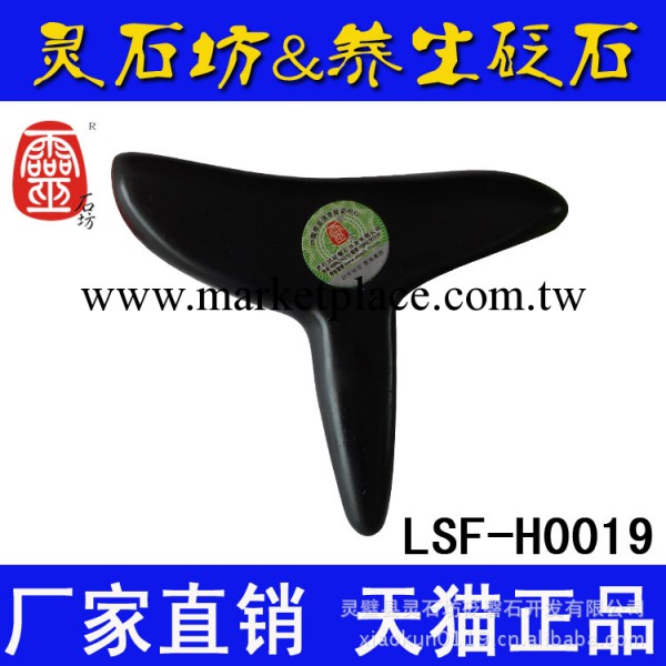 廠傢直銷 靈石坊經絡泗濱砭石點穴棒按摩器材5A級品質LSF-H0019工廠,批發,進口,代購