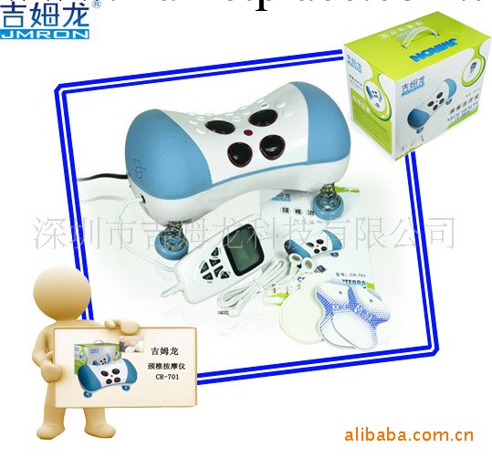 頸椎按摩器 穴位按摩枕 治療頸椎骨質增生/頸椎病的保健器材工廠,批發,進口,代購