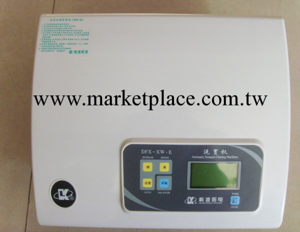 科凌醫電 全自動電動洗胃機 DFX-XW-E型全自動循環洗胃機 洗胃器工廠,批發,進口,代購