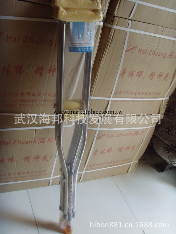廠傢供應海壯牌醫用拐杖系列工廠,批發,進口,代購