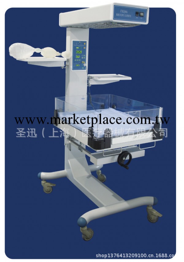 輻射式新生兒搶救臺--標配   FXQ-4A工廠,批發,進口,代購