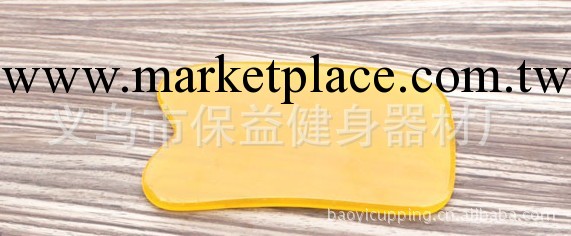 天然蜜蠟刮痧片 天然蜜蠟按摩器 蜜蠟刮痧板  廠傢直供工廠,批發,進口,代購
