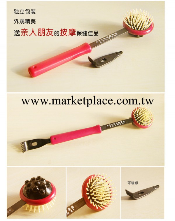廠傢批發  按摩捶 小按摩器工廠,批發,進口,代購