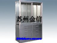 醫院手術室專用不銹鋼麻醉櫃 嵌入式 970*1770*350外徑工廠,批發,進口,代購